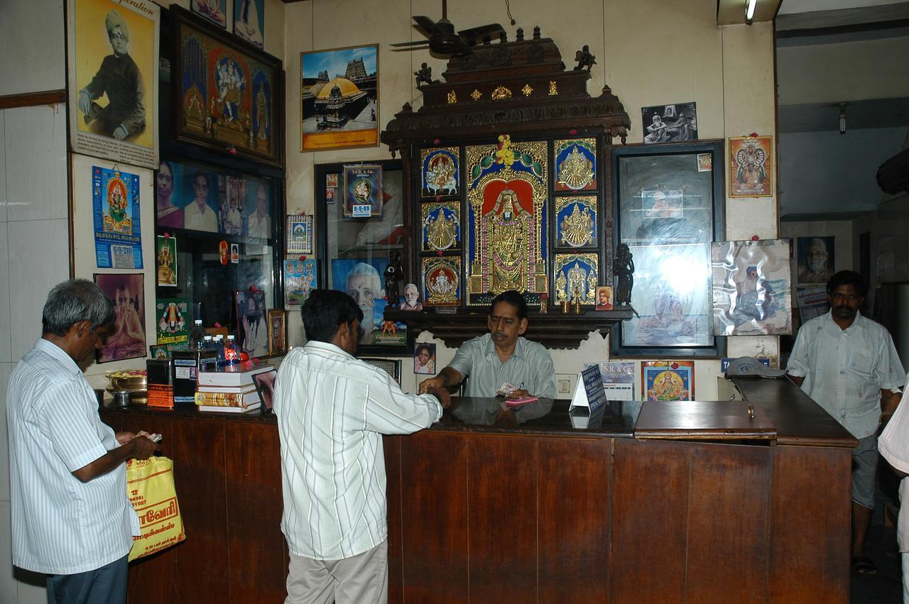 Hotel Athityaa Kumbakonam Dış mekan fotoğraf